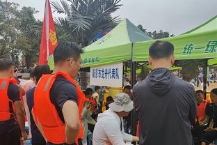 中乙官方：西安崇德荣海vs泰山B队比赛调整到山东邹城举行